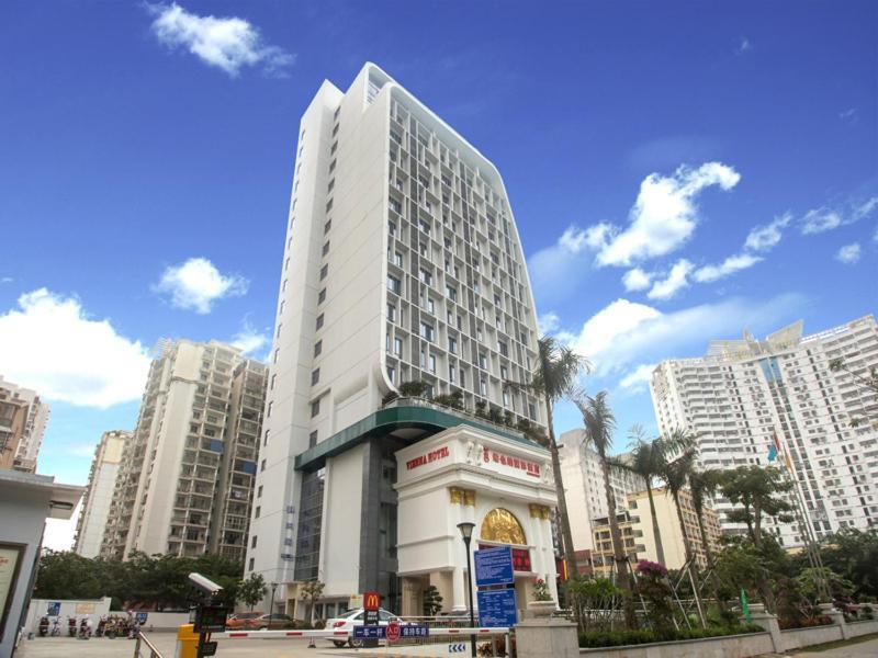 Vienna International Hotel Haikou West Bus Station Haikou (Hainan) Exterior foto
